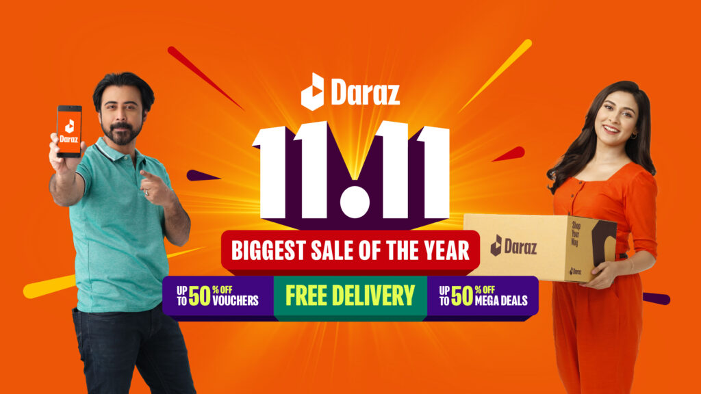 Daraz 11.11